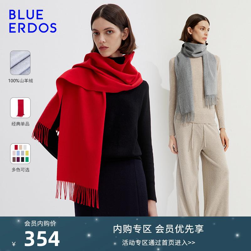 MÀU XANH ERDOS Ordos mùa thu đông khăn cashmere thoải mái và đa năng dành cho nam và nữ khăn quàng tua rua đơn giản màu trơn