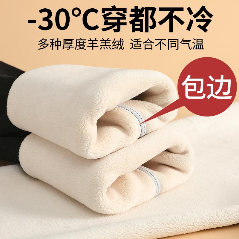 Bộ Đồ Bên Trong Quần Cotton Mùa Thu Đông 2023 Mới Phong Cách Thu Đông Ấm Áp Mùa Đông Plus Nhung Dày Bên Ngoài Quần Mặc Mùa Đông