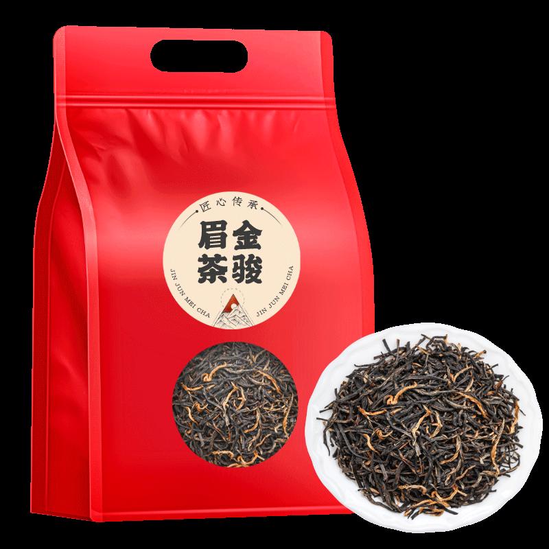 Trà đen Souchong đích thực, trà mới có hương vị đậm đà không đặc biệt Jinjunmei Alpine Phúc Kiến có nguồn gốc trà mới, gói dùng thử miễn phí