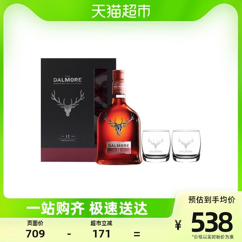 Hộp quà tặng rượu whisky mạch nha đơn DALMORE/Damore 12 tuổi 700ml × 1 hộp [Quà tặng ngày lễ]