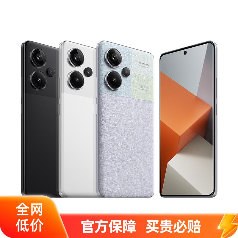 Redmi Note 13 Pro+ điện thoại di động Xiaomi chính thức trợ cấp 10 tỷ trang web chính thức cùng mẫu 5G sản phẩm mới