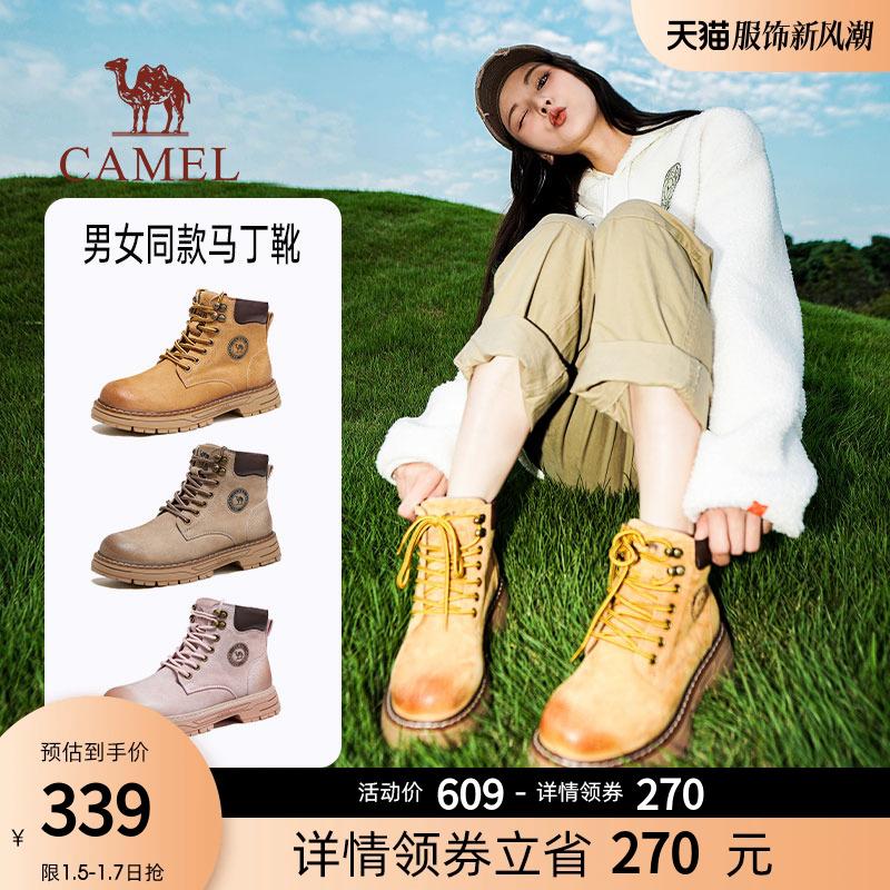 Giày Bốt Martin Camel Nam Mùa Đông 2023 Giày Bốt Đại Hoàng Ngoài Trời Mới Nữ Nhung Bảo Hộ Lao Động Không Thể Phá Vỡ Giày Đi Bộ Đường Dài