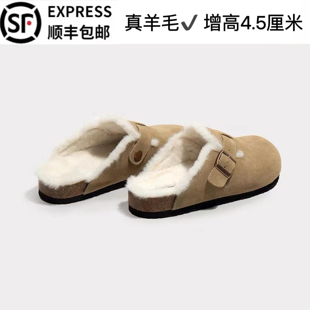 Sanxi cùng phong cách mùa thu đông Giày Birkenstock tăng chiều cao đế dày dành cho nữ bao gồm tất cả các loại len nửa cốc cộng với giày nhung lông ấm áp có đế mềm