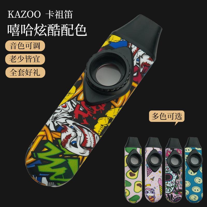 Tuya kazoo, còi cấp độ biểu diễn chuyên nghiệp, không cần học cách chơi kazoo, sáo cầm tay