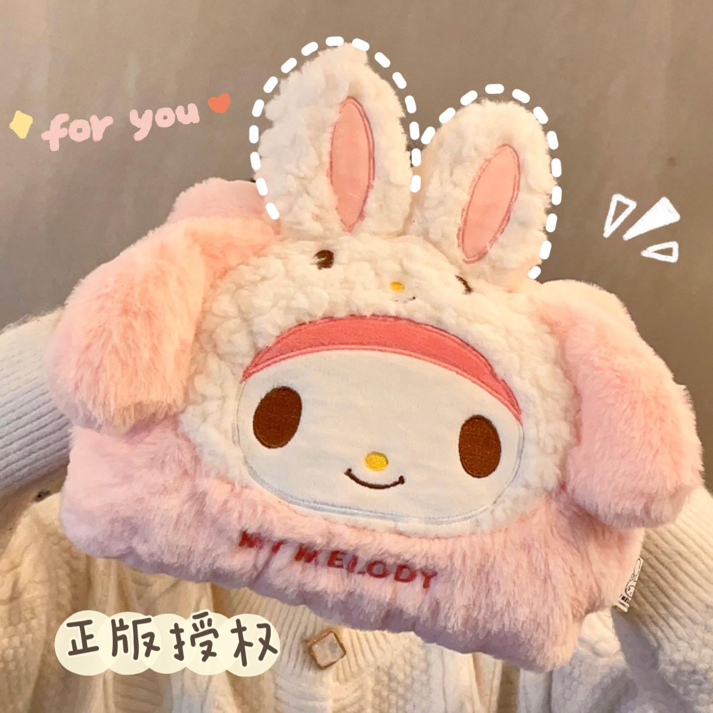 Bình nước nóng sạc Sanrio chống cháy nổ chính hãng Melody Kuromi tay nước nóng dễ thương ấm áp cho bé