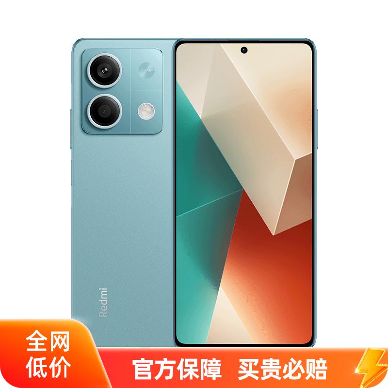 Trang web chính thức về điện thoại di động Redmi Redmi Note 13 5G Xiaomi mới chính hãng Xiaomi note 13 trợ cấp hàng chục tỷ