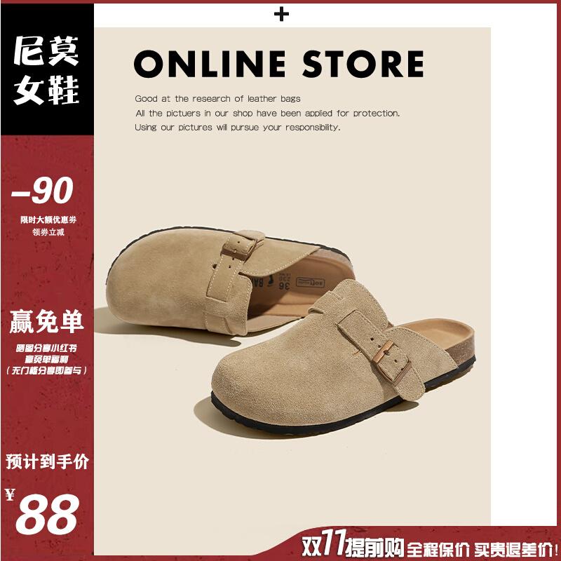 Giày Birkenstock da thật toàn bộ của Nemo dành cho nữ đế dày đế bằng nút chai Sanxi cùng phong cách thu đông cộng với giày Birkenstock nhung và dép nửa dép