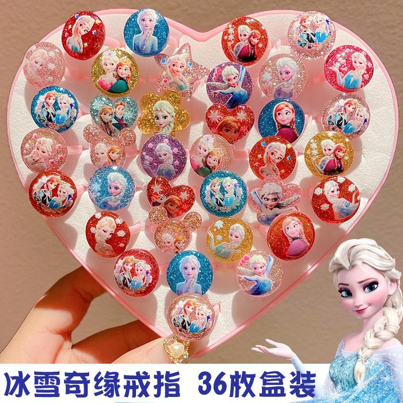 Trẻ Em Nhẫn Bé Gái Frozen Công Chúa Elsa Giả Kim Cương Đá Quý Nhẫn Nhỏ Bé Gái Tình Yêu Hộp Quà Trang Sức