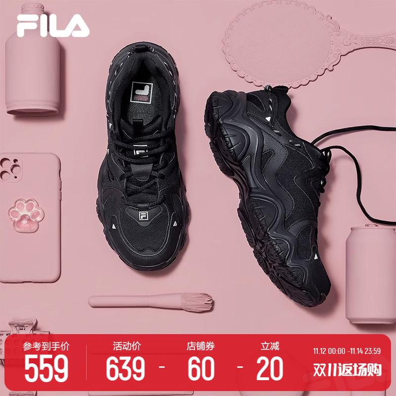 FILA Fila chính thức móng vuốt mèo Giày 4 nữ cặp đôi bố giày đen giày retro thể thao giày nam nam