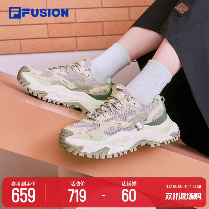 FILA FUSION Fila Giày nữ thời trang đế dày BIANCO kẹo cứng giày bố giày đế mềm giày thể thao cho nữ