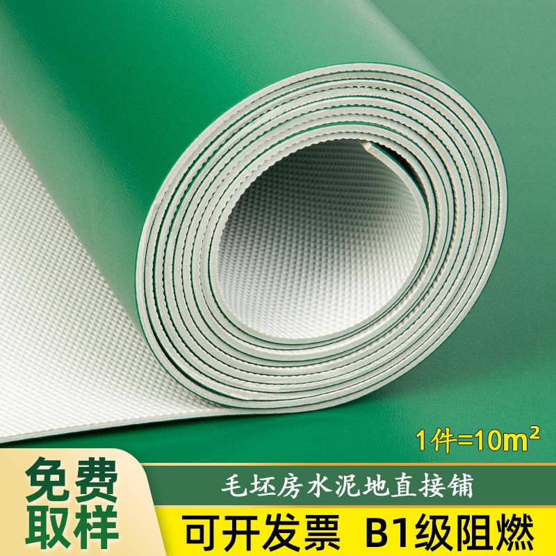 Sàn nhựa PVC màu xanh lá cây dày, sàn xi măng chịu mài mòn, đặt trực tiếp sàn và sàn nhà xưởng, thảm trải sàn