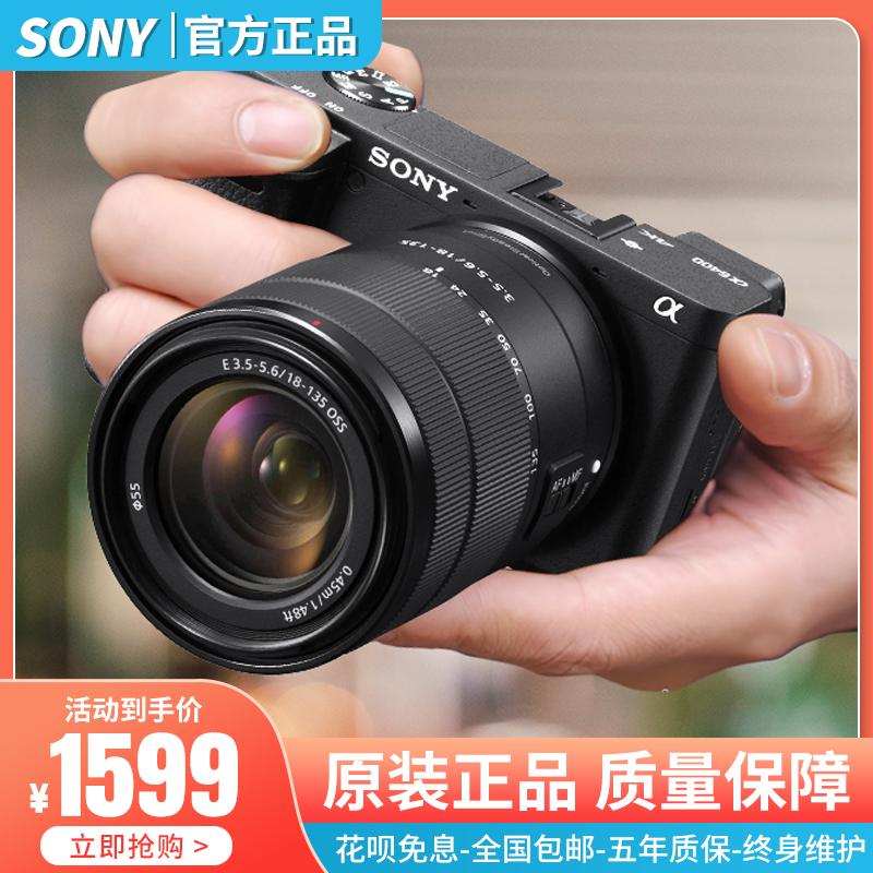 Máy ảnh ống kính đơn CCD kỹ thuật số cấp thấp Sony A6000 A6300 A5000 A5100 Máy ảnh ống kính đơn Vlog micro