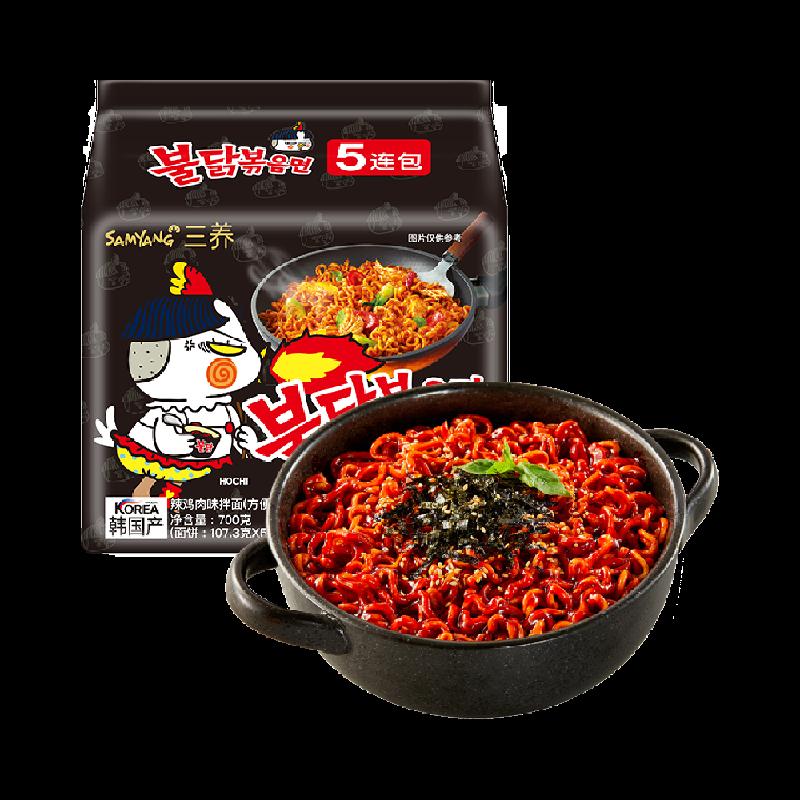 Hàn Quốc nhập khẩu Mì Samyang/Samyang Thổ Nhĩ Kỳ 140g * 5 túi mì ăn liền nửa đêm, mì ramen, mì ăn liền