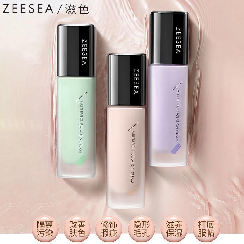 ZEESEA Dưỡng Màu Cô Lập Kem Đa Năng Sinh Viên Nữ Soái Hạm Store Kem Lót Che Khuyết Điểm Dưỡng Ẩm Trang Điểm Primer