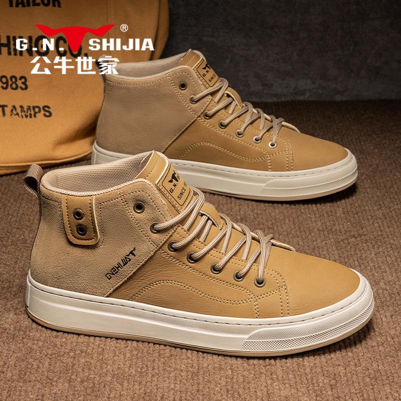 Giày Nam Bull Family Thu Đông 2023 Giày Sneaker Cổ Cao Da Thật Mới Phong Cách Phổ Biến Của Nam Giới Giày Da Thường Ngày Trung Bình