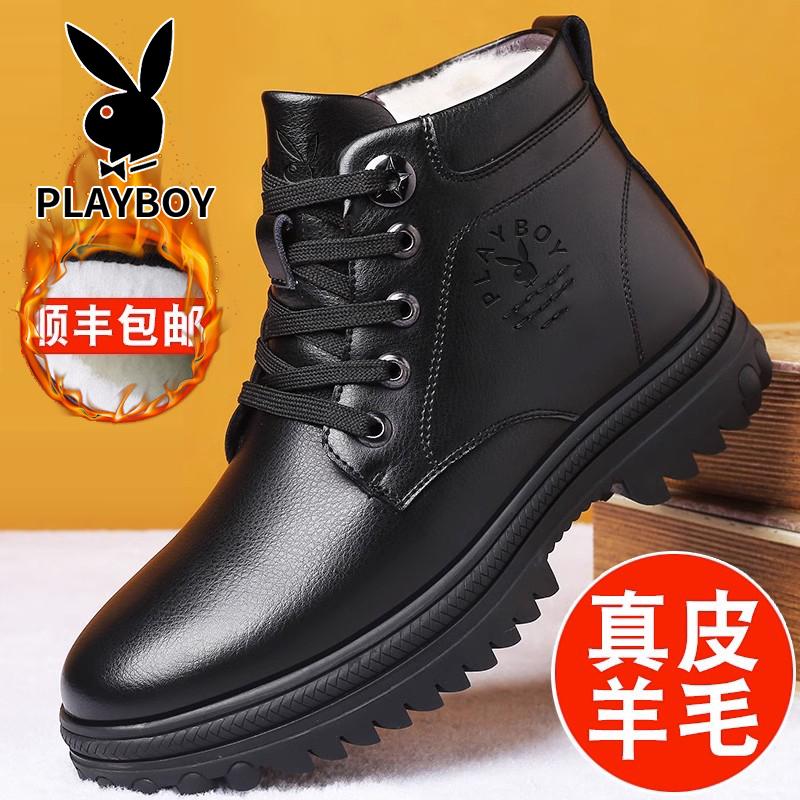 Giày bốt nam Playboy mùa đông nhung dày Giày Bốt Martin da thật len ​​nam da giày cao-top giày cotton ấm áp dành cho nam