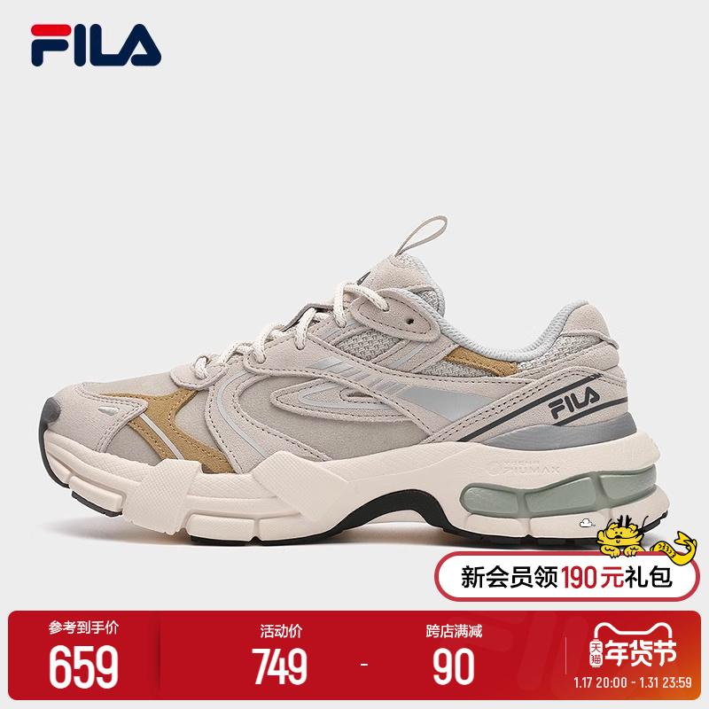 FILA Fila chính thức giày nữ DECODER retro giày giải mã giày ngoài trời chạy bộ giày thể thao thời trang