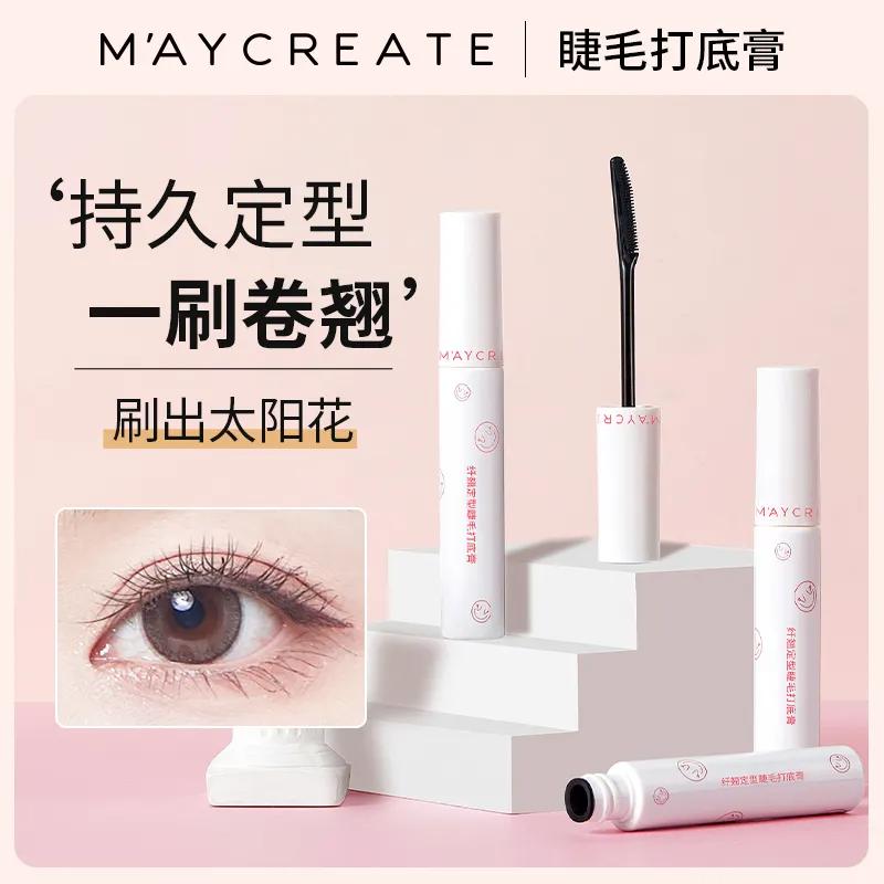 Bodybuilder Chuangyan eye primer chống thấm nước cho nữ mảnh dài xoăn dài không lem áo mưa tạo kiểu dạng lỏng chính thức bùng nổ chính hãng