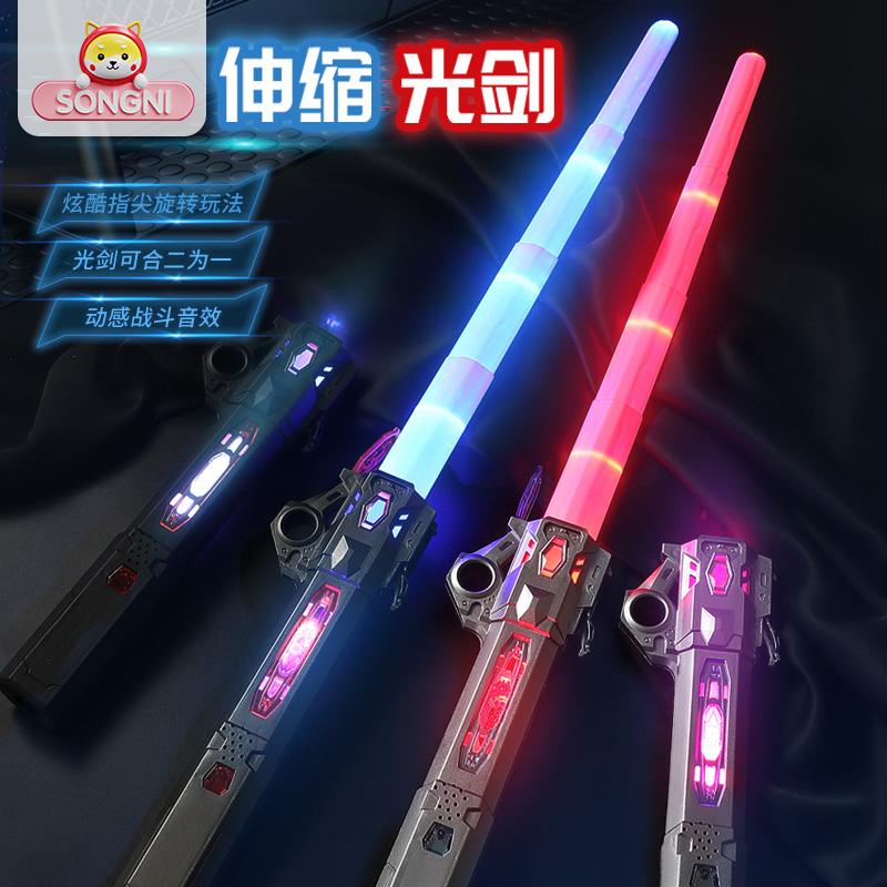 Internet người nổi tiếng chiến thuật laser thanh kiếm giữa các vì sao mát Lightsaber đồ chơi phát sáng có thể thu vào cậu bé món quà sinh nhật dao dính đồ chơi