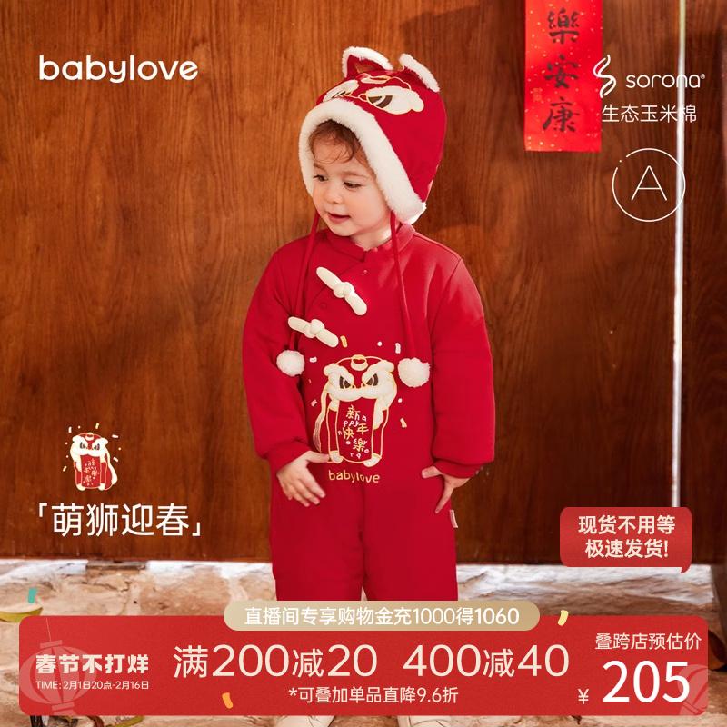 babylove bé jumpsuit lễ hội năm mới quần áo mùa đông chần bông dày quần áo bé năm của con rồng màu đỏ lời chào năm mới quần áo