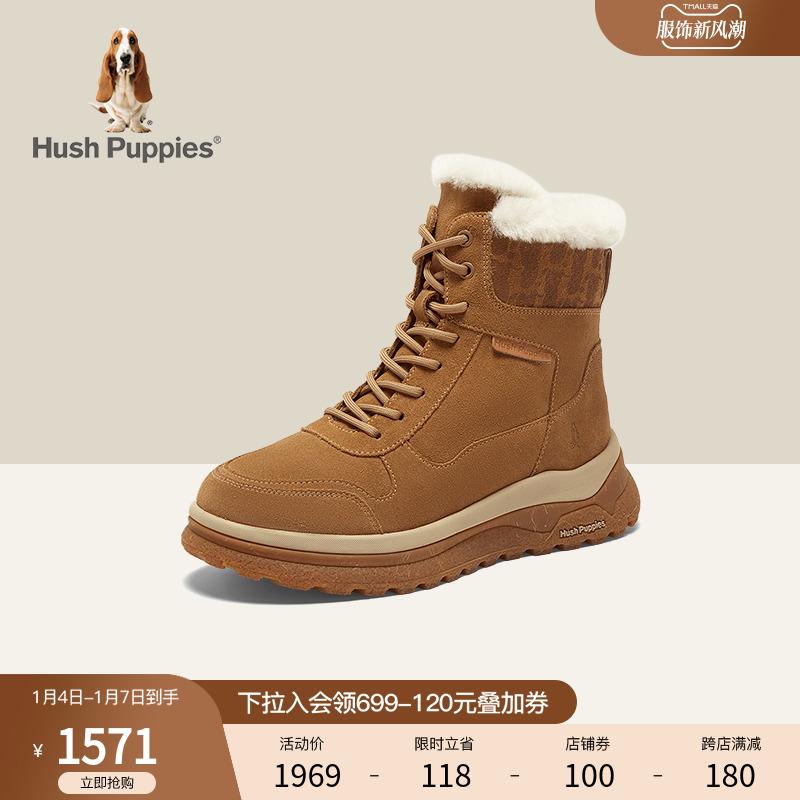 Hush Puppies cùng phong cách của trung tâm mua sắm mùa đông 2023 mới lớp lót ấm áp ngoài trời bảo hộ lao động phong cách bốt nữ thông thường 51K42DD3