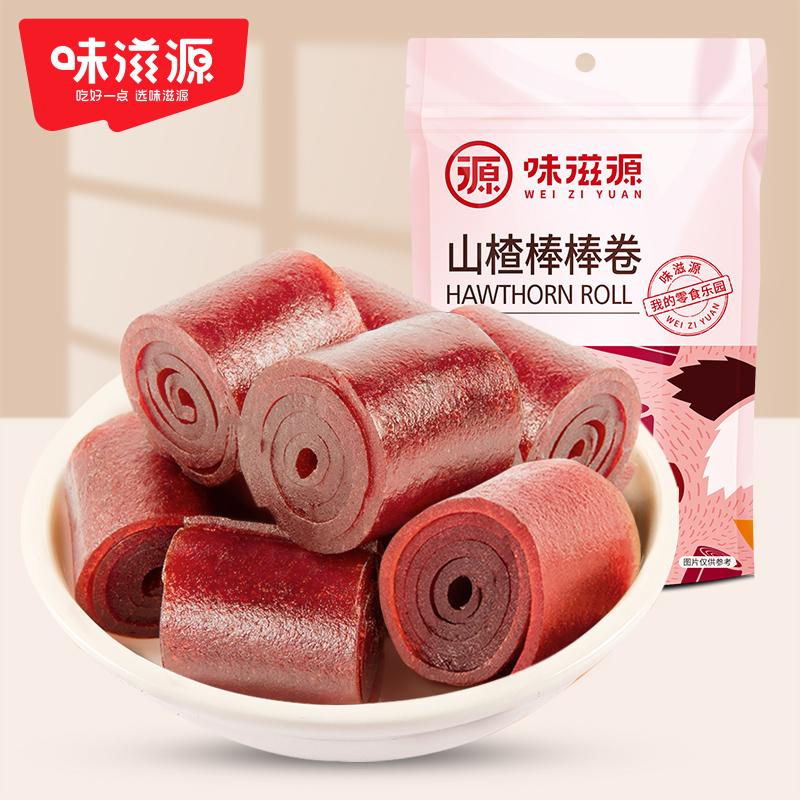 Thanh cuộn táo gai Weiziyuan 100g/túi vỏ trái cây, dải táo gai, kẹo trái cây sấy khô, đồ ăn nhẹ thông thường của người nổi tiếng trên Internet