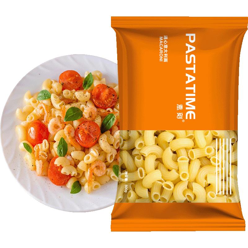 Mỳ Ý PASTATIME 500g