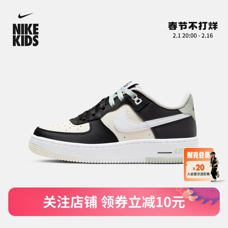 Nike Nike chính thức bé trai AIR FORCE 1 bé trai lớn Giày thể thao Air Force One mới FB9035