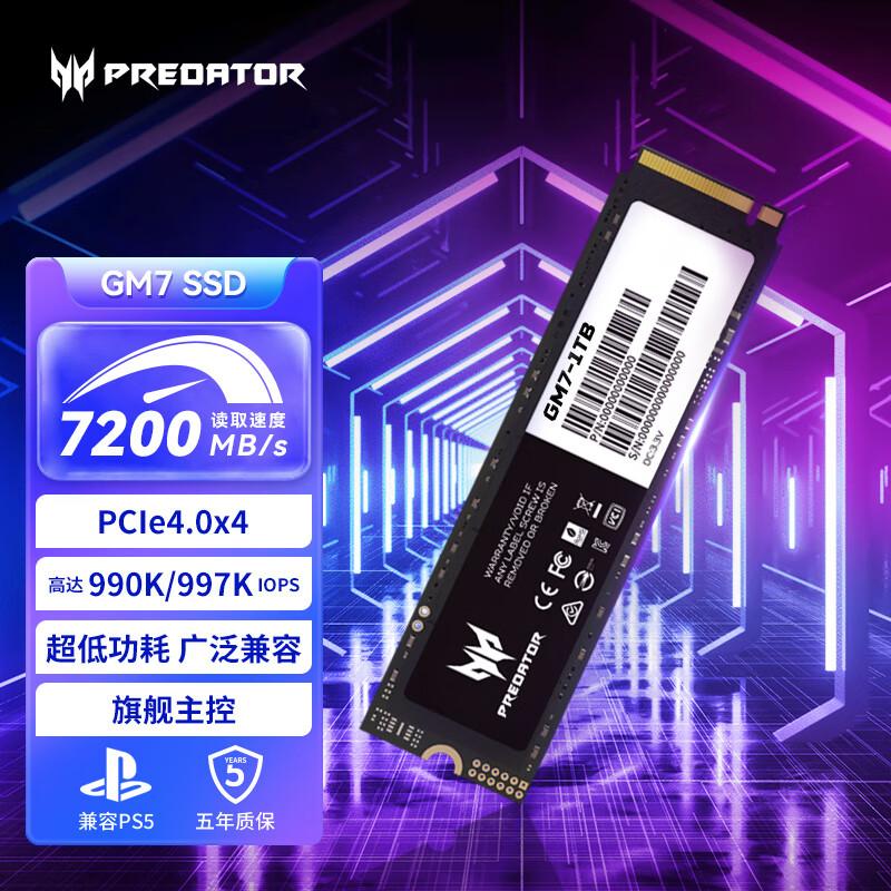 Ổ cứng thể rắn SSD Acer Predator GM7 GM7000 GM3500 M.2 (NVMe) PCIe4.0