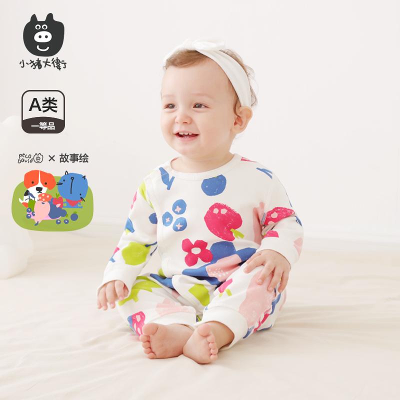 Bộ áo liền quần cotton nguyên chất cho bé sơ sinh Piggy David dành cho nam và nữ áo liền quần dài tay dễ thương có in hình dễ thương