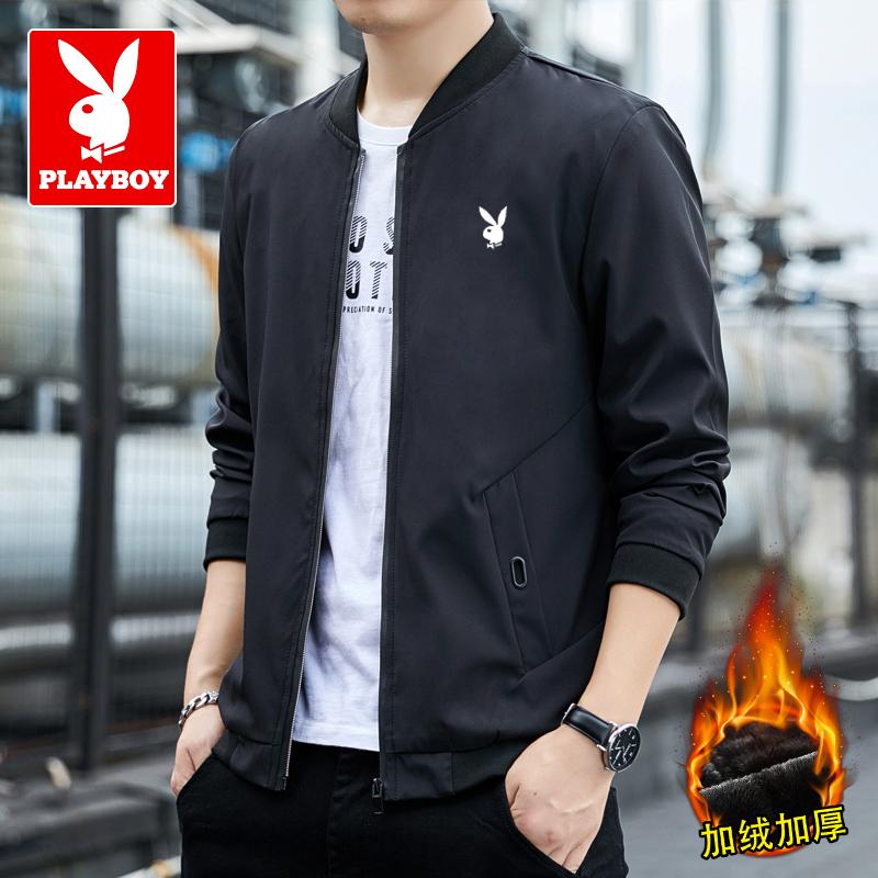 Playboy Mùa Thu Đông 2023 Mới Áo Khoác Nam Bóng Chày Đồng Nhất Của Bố Coldproof Phong Cách Hàn Quốc Slim Fit Plus nhung Dày Phong Cách