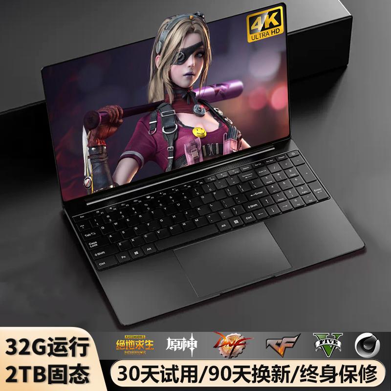 [Máy tính xách tay chơi game card đồ họa độc lập i9] Máy tính xách tay 2023 chính hãng Intel Core i7 mỏng và nhẹ máy tính xách tay văn phòng dành cho doanh nhân 16 inch 4K màn hình kép thiết kế máy tính xách tay máy trạm di động