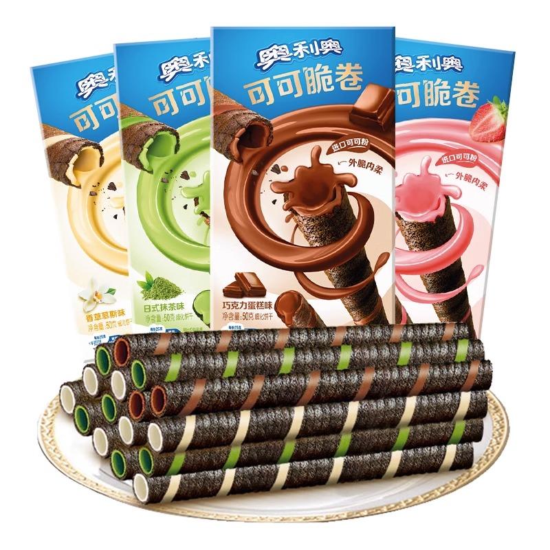 Bánh cuộn Oreo giòn 4 hộp nguyên bản matcha dâu tây socola sandwich bánh quế ca cao trứng cuộn bánh quy ăn nhẹ