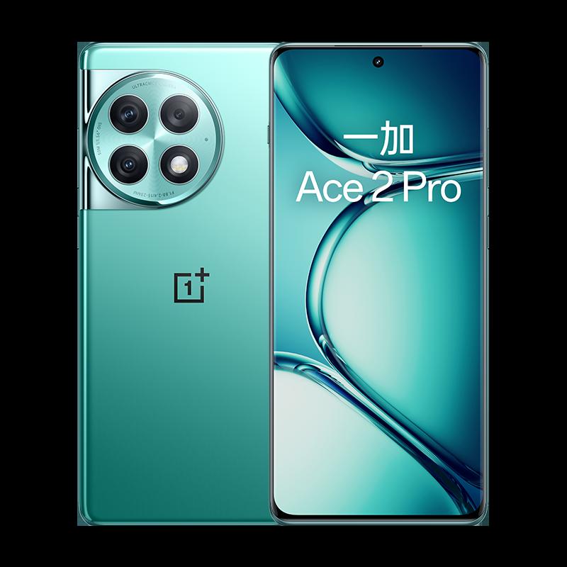 [Alibaba tự vận hành] OnePlus Ace 2 Pro thế hệ thứ hai Snapdragon 8 chip hàng đầu 150W sạc siêu nhanh lên đến 24GB + 1TB siêu bộ nhớ Hiệu suất 5G trò chơi điện thoại di động dành cho sinh viên