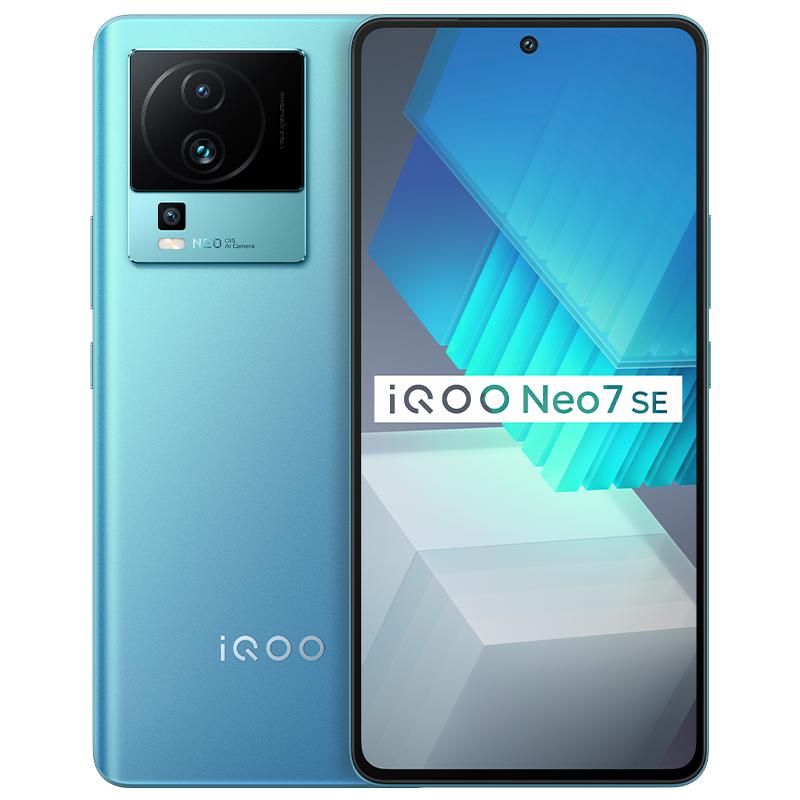 [12 + 512GB giá đặc biệt tự vận hành] vivo iQOO Neo7SE Kích thước 8200 trò chơi sinh viên thể thao điện tử hiệu suất cao sạc nhanh ảnh iqoo cửa hàng hàng đầu chính thức iqoo điện thoại di động neo7se