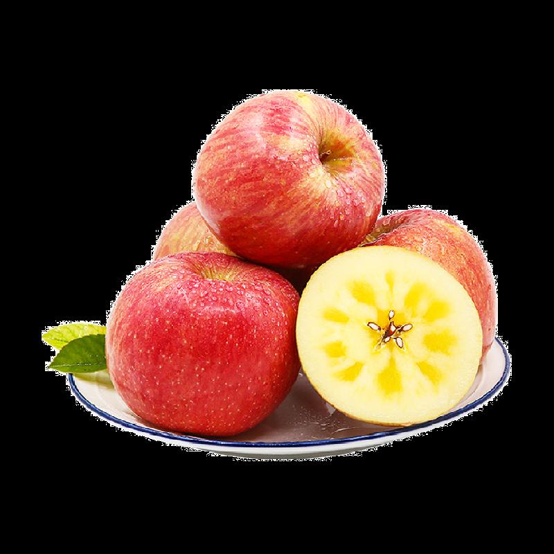 Thiểm Tây Luochuan Red Fuji Apple Xấu xí 5kg/10kg đóng gói với kẹo đá ngọt giòn trái tim trái cây tươi nguyên hộp miễn phí vận chuyển