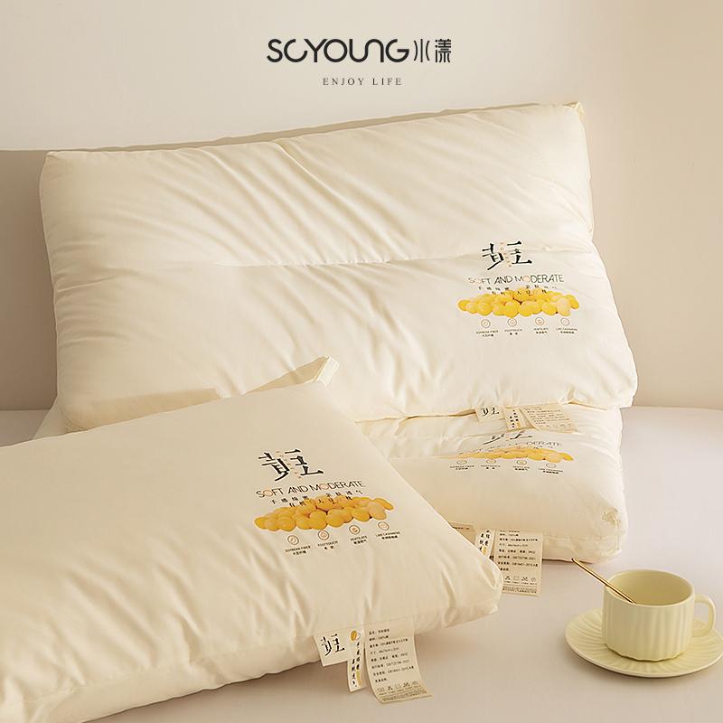 Khách sạn 5 sao Loại A cotton sợi đậu nành gối hỗ trợ đốt sống cổ hỗ trợ giấc ngủ lõi gối hộ gia đình đơn cao đầu