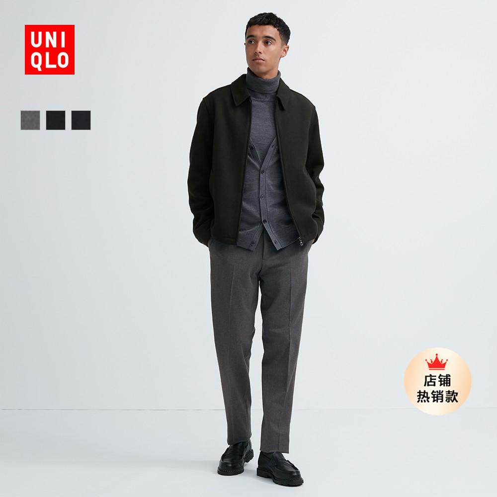 Quần tây slim fit HEATTECH nam Uniqlo (quần công sở ấm áp, phiên bản dài) 462551