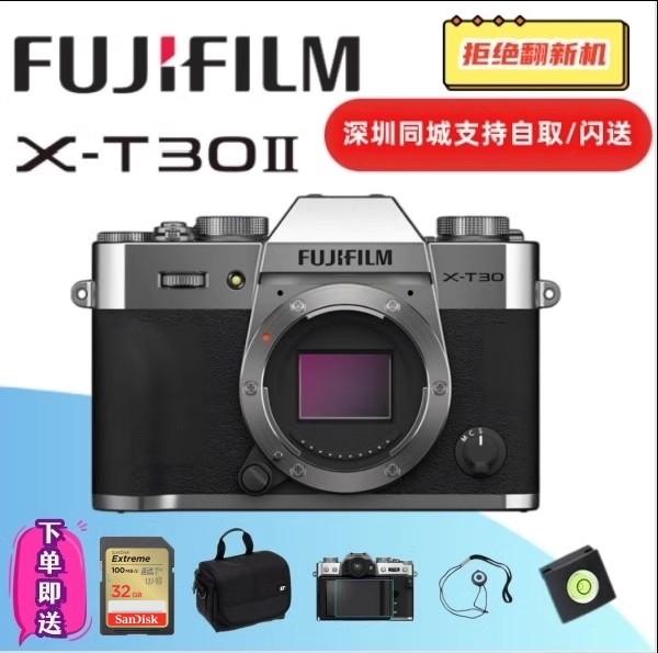 Thương hiệu mới còn hàng Fuji X-T30 II XT30 thế hệ thứ hai xt302 thế hệ máy ảnh một mắt micro kỹ thuật số vlog máy ảnh một mắt micro máy ảnh