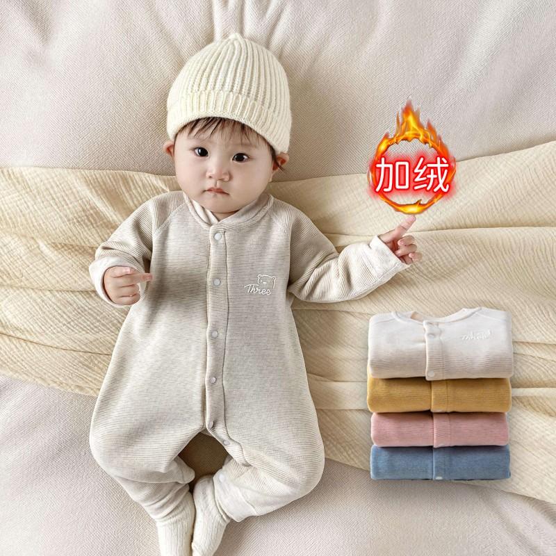 Bộ áo liền quần mùa đông cho bé, áo choàng nhung dài tay cho bé, bộ áo liền quần cotton ấm áp cho trẻ em, bộ đồ đi chơi xuân thu