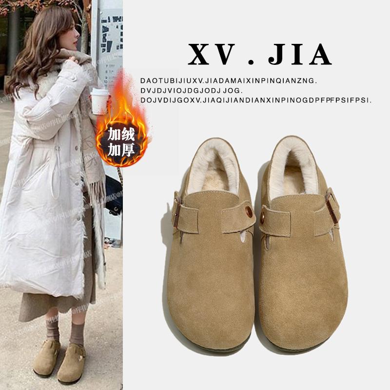 Người nổi tiếng trên Internet cộng với giày Birkenstock dày nhung dành cho phụ nữ mùa đông toàn diện Giày Birkenstock mềm đế phẳng Đông Bắc dành cho phụ nữ mang thai Giày cotton lớn