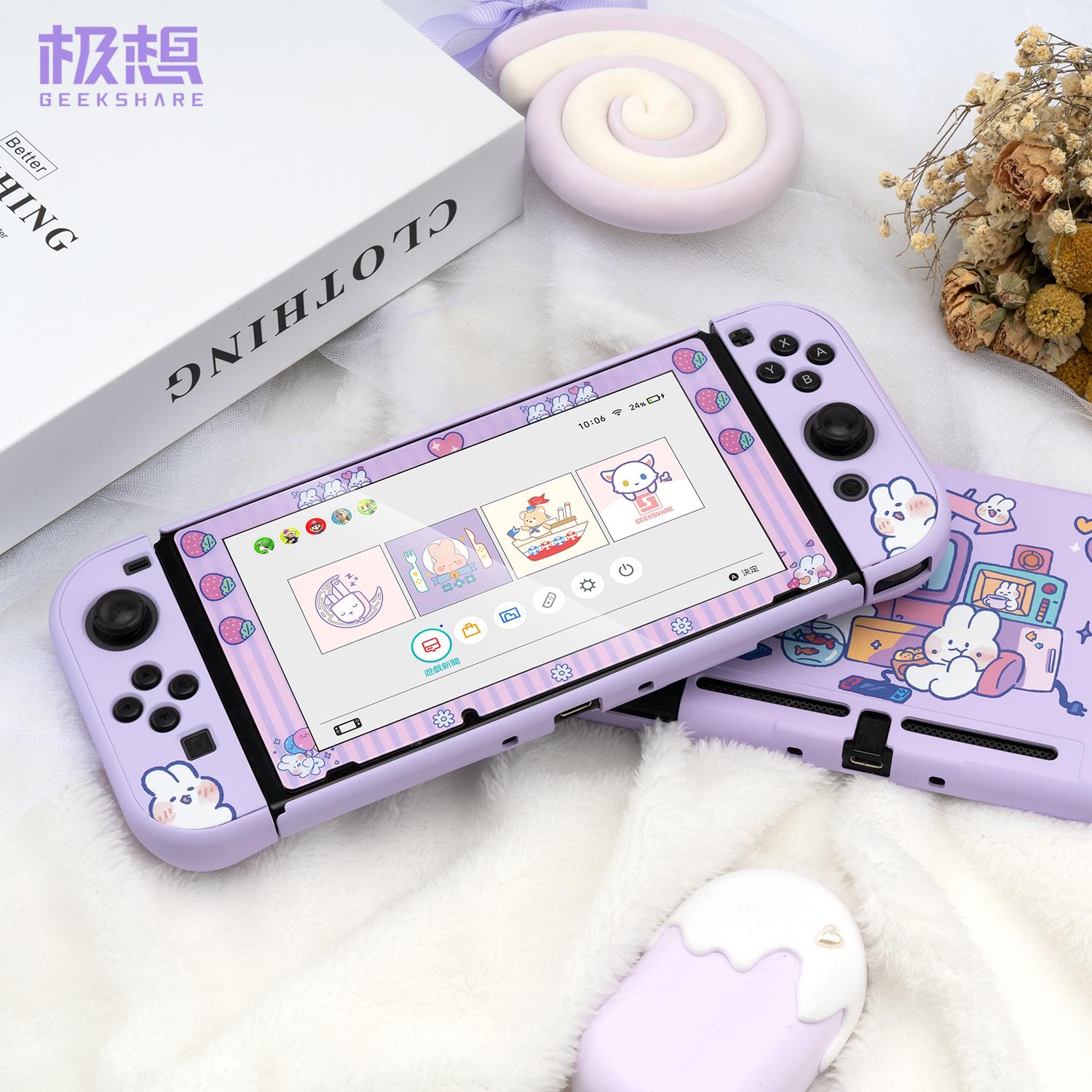 [Độc quyền đổi quà] Tôi thực sự muốn có phim cường lực Nintendo Switch丨Dành riêng cho máy này丨Không chụp ảnh nếu nó không phải là mẫu tương thích