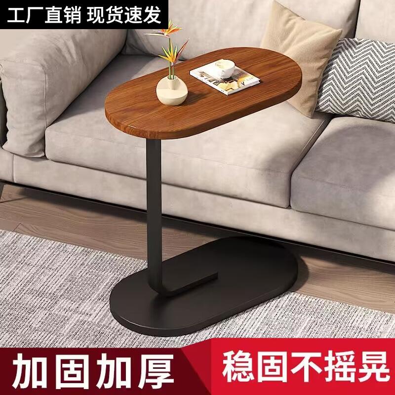 Sofa bên tủ bên bàn phòng khách nhà bàn trà giá đầu giường đầu giường ban công mini bàn cà phê nhỏ bàn