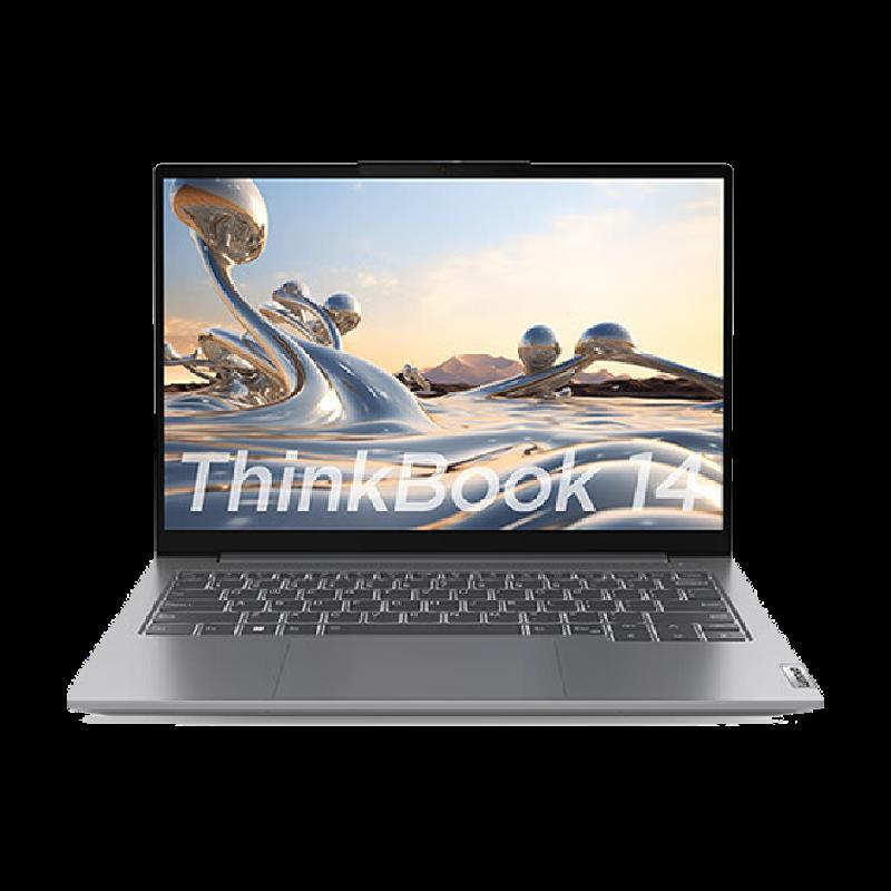 ThinkPad Lenovo ThinkBook 14 2023 Core i5 Laptop văn phòng mỏng nhẹ 14 inch