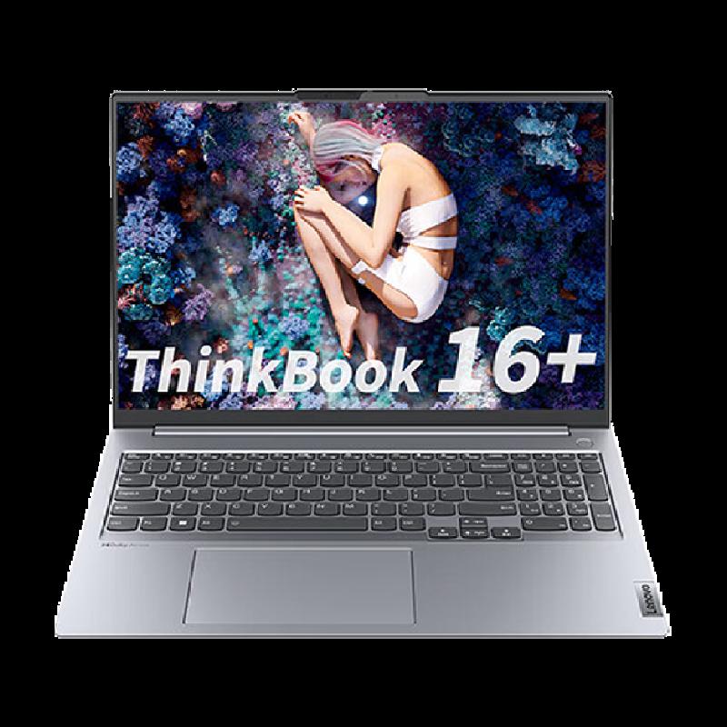 ThinkPad Lenovo ThinkBook 16+ 2023 Laptop 16 inch áp suất tiêu chuẩn AMD AMD