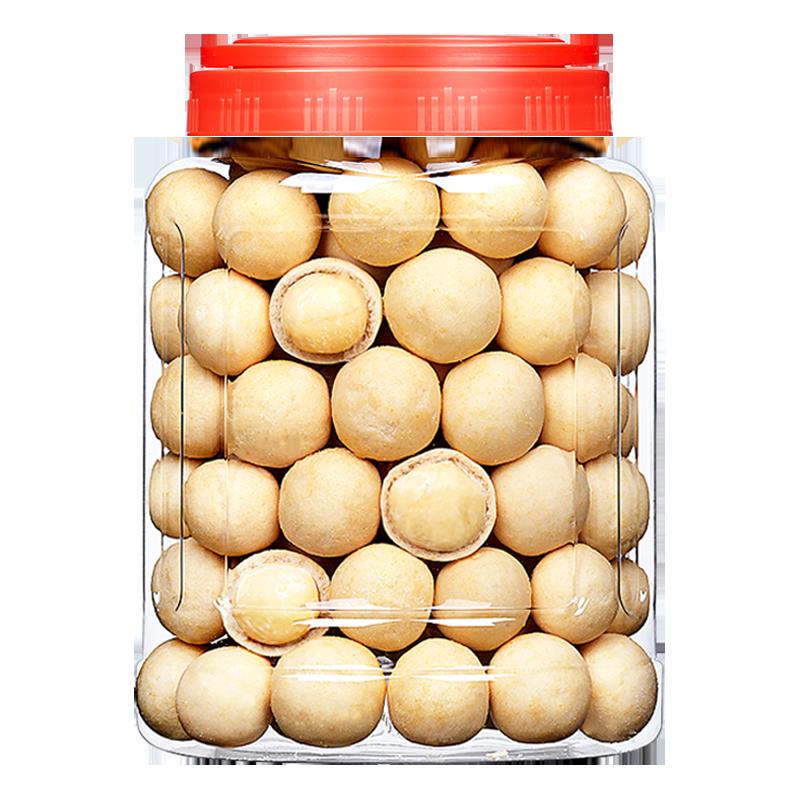 Hạt Macadamia Hương Mù Tạt 500g Siêu Thị Thay Thế Hạt Ăn Nhẹ Không Chiên Shanmu