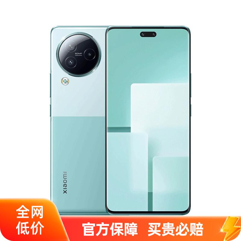 Điện thoại di động mới Xiaomi Civi 3 Xiaomi Civi 3 trợ cấp hàng chục tỷ camera mới thông minh Điện thoại di động Xiaomi