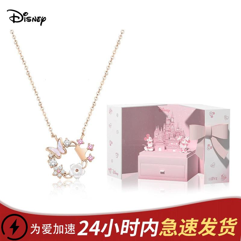 Disney/Disney Bướm Giao Ước Vòng Cổ Nữ Cao Cấp Ánh Sáng Sang Trọng Hốc Bạc 925 Quà Tặng Giáng Sinh 2098