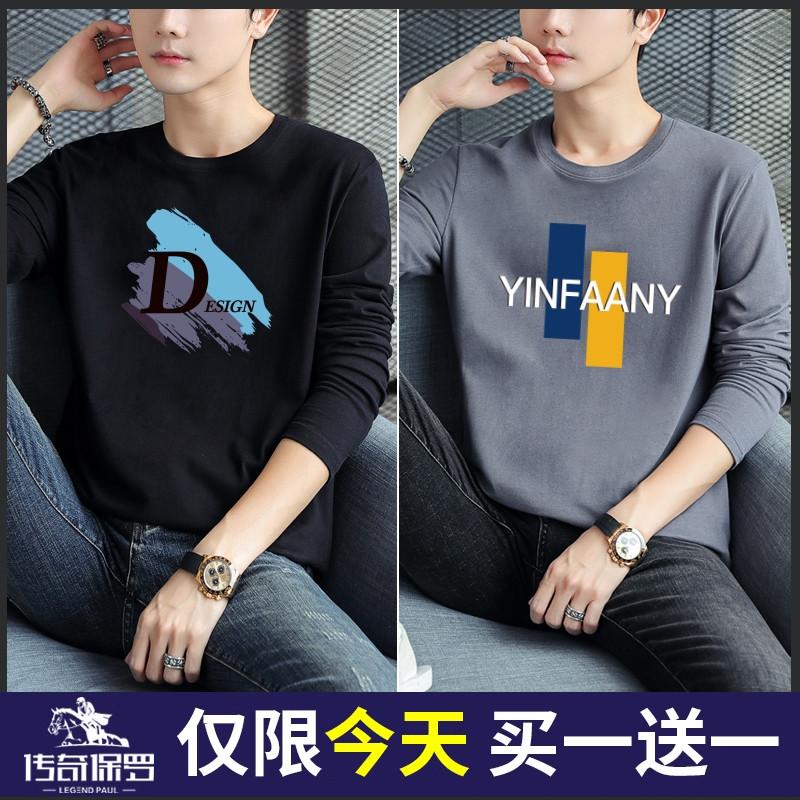 Áo thun nam dài tay Ralph Lauren Polo nam mùa thu 2024 cotton nguyên chất hàng đầu xu hướng áo thun mỏng mùa xuân thu áo đáy quần với trang phục mùa thu