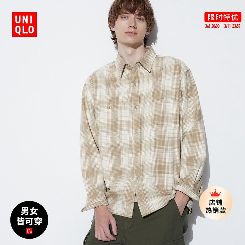 Uniqlo nam nữ quần áo cặp đôi cha mẹ và con tre cotton kẻ sọc áo sơ mi dài tay áo khoác phong cách mới 466936